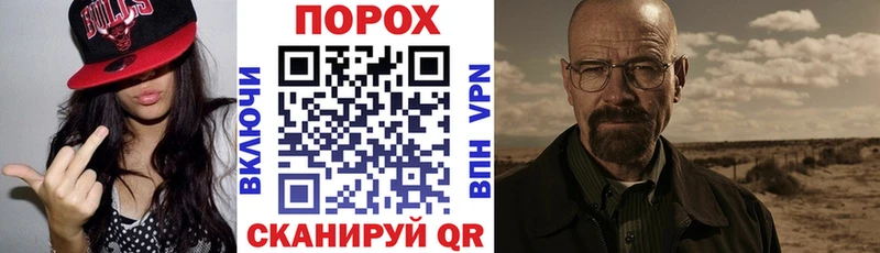 даркнет наркотические препараты  Медынь  Амфетамин Розовый 