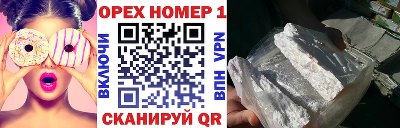 КОКАИН 97%  магазин  наркотиков  Медынь 