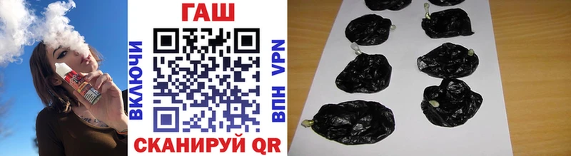 ГАШ VHQ  Медынь 