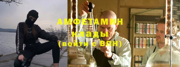 бошки Богородицк