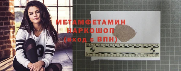 COCAINE Богданович