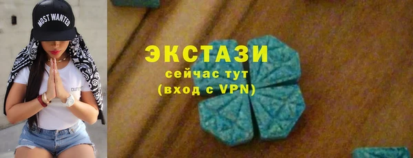 COCAINE Богданович
