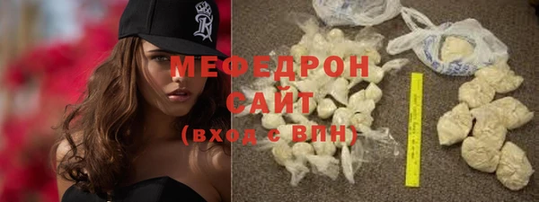 экстази Ростов
