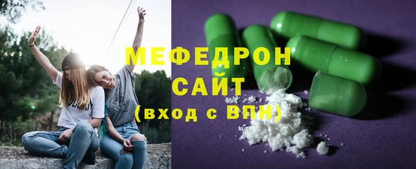 mix Россошь