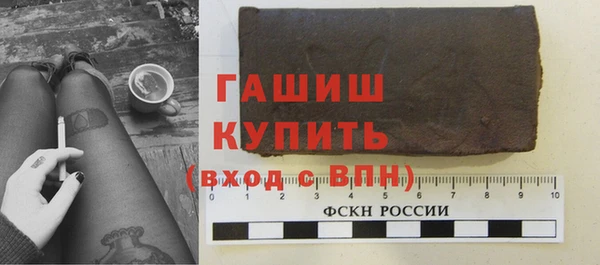 прущий лед Богородск