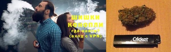 COCAINE Богданович