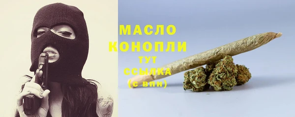синтетический гашиш Сатка