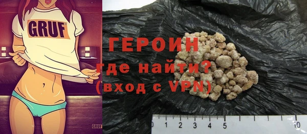 COCAINE Богданович