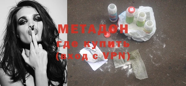 COCAINE Богданович