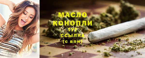COCAINE Богданович
