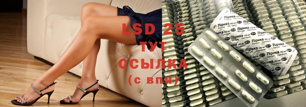 COCAINE Богданович