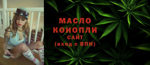 COCAINE Богданович
