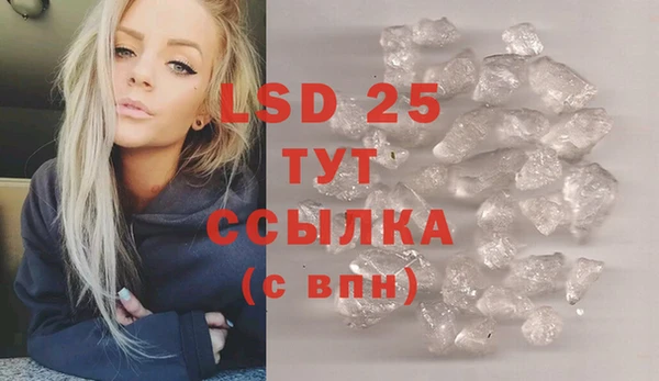 бошки Богородицк