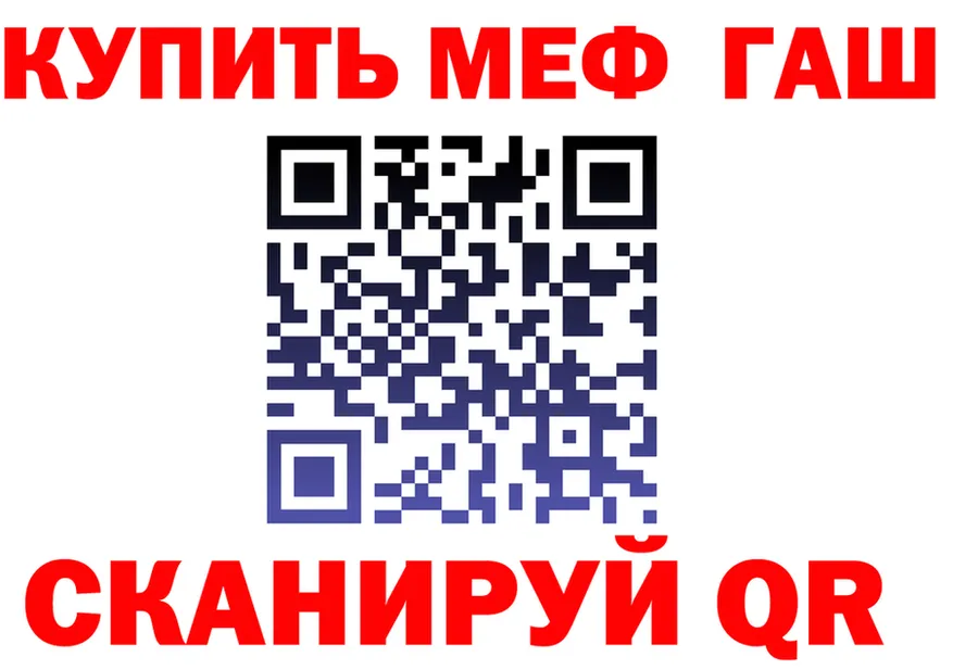 Amphetamine Premium tor это OMG Медынь