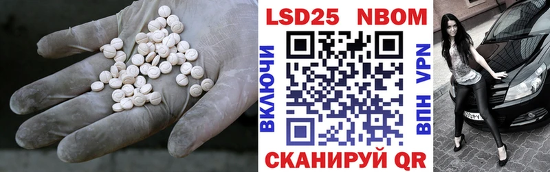 ЛСД экстази ecstasy Медынь
