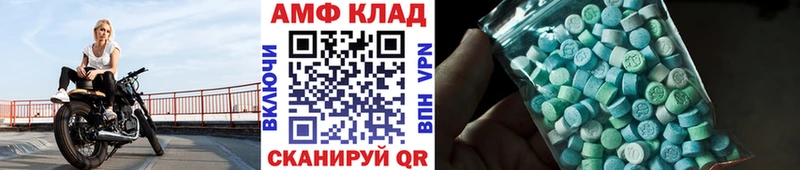 цена наркотик Медынь кракен зеркало Первитин Декстрометамфетамин 99.9%