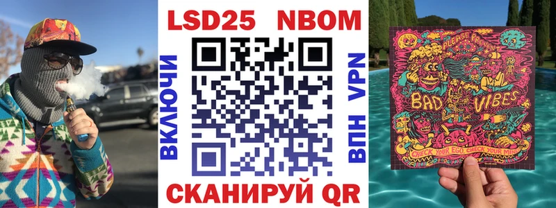 Наркотические марки 1,5мг  где найти   Медынь 